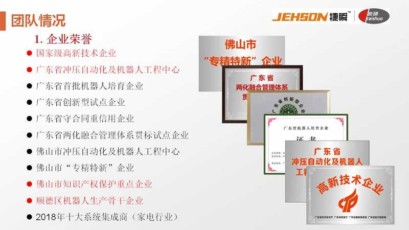 1564714574826732.jpg x.jpg