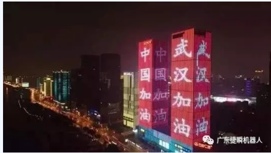 1583200710639610.png 11.png