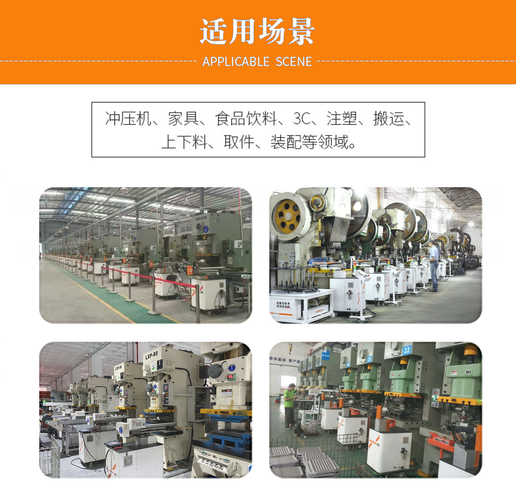 1616548804118833.jpg 1616548804118833.jpg